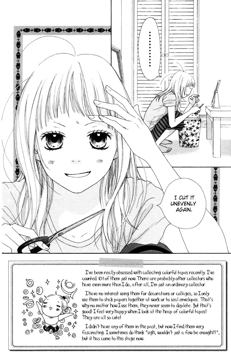Aruitou Chapter 13 page 10 - Chapter 13 : Step 13
