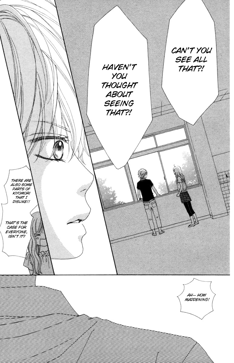 Aruitou Chapter 13 page 27 - Chapter 13 : Step 13
