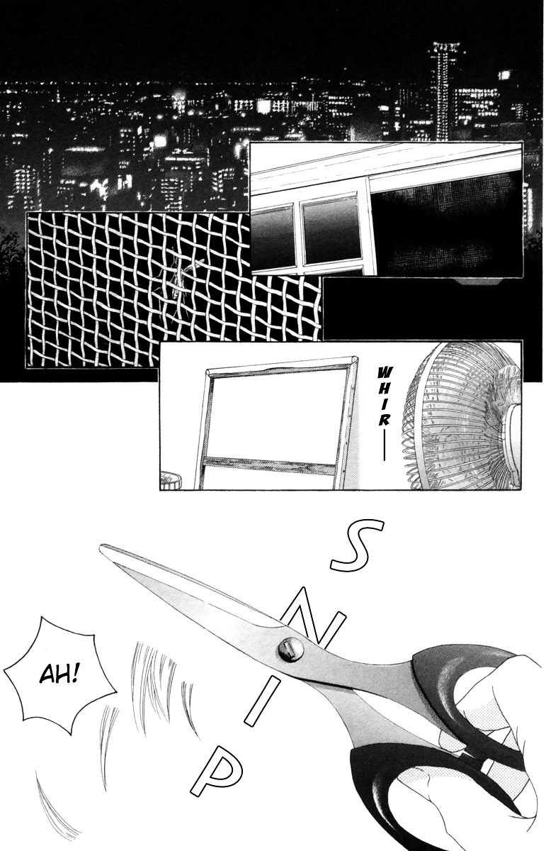 Aruitou Chapter 13 page 9 - Chapter 13 : Step 13