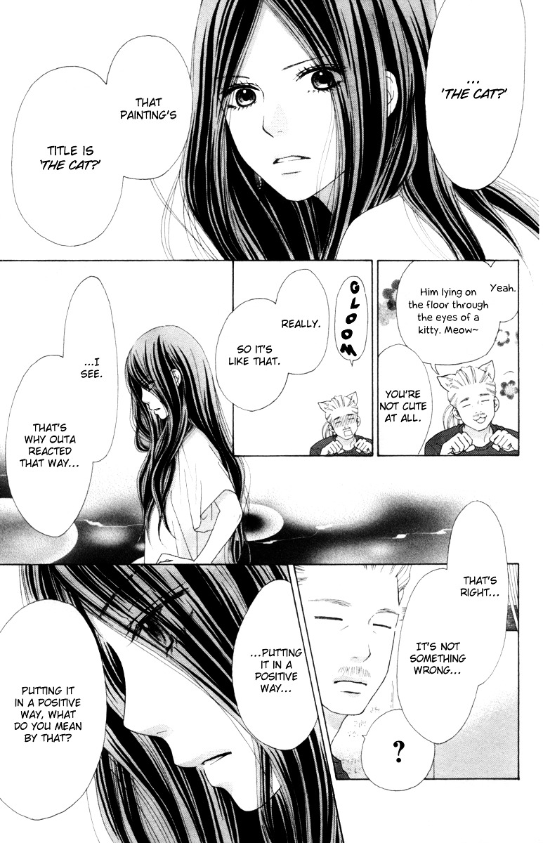 Aruitou Chapter 14 page 18 - Chapter 14 : Step 14