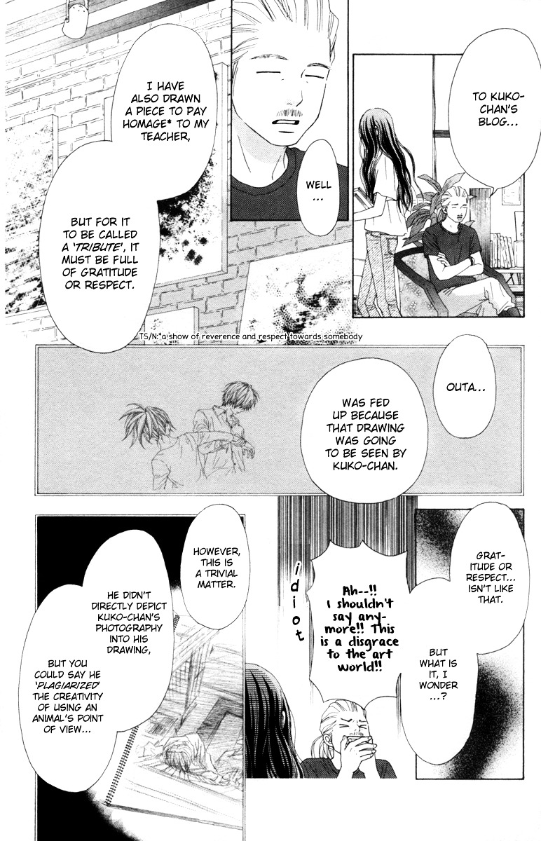 Aruitou Chapter 14 page 25 - Chapter 14 : Step 14