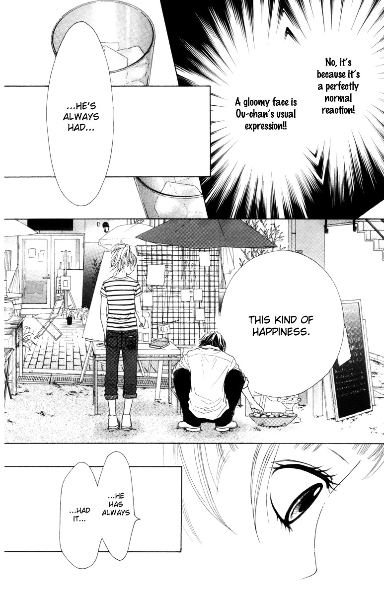 Aruitou Chapter 14 page 9 - Chapter 14 : Step 14