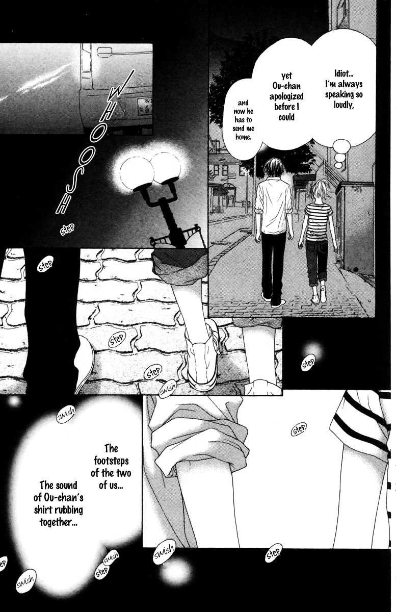Aruitou Chapter 15 page 8 - Chapter 15 : Step 15