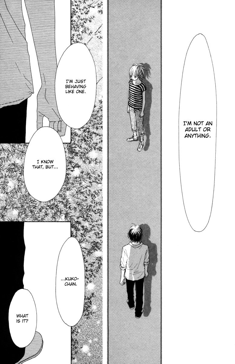 Aruitou Chapter 16 page 14 - Chapter 16 : Step 16