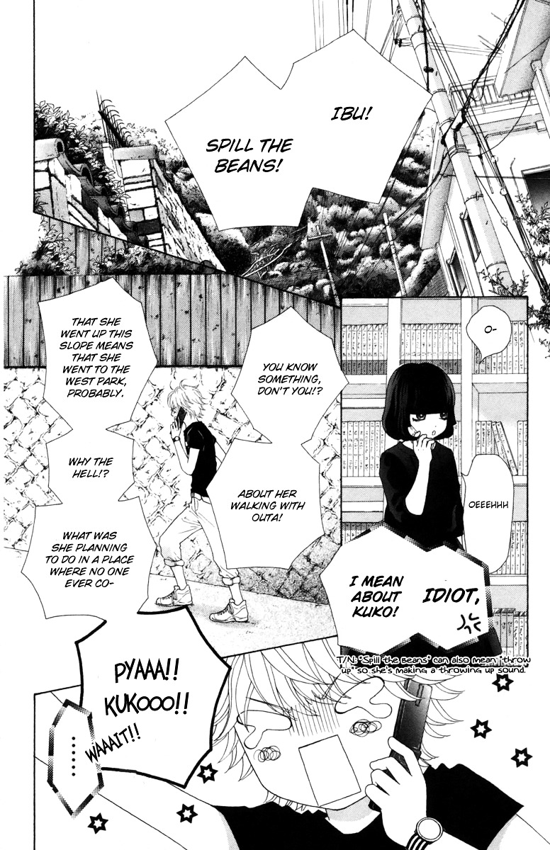 Aruitou Chapter 16 page 21 - Chapter 16 : Step 16
