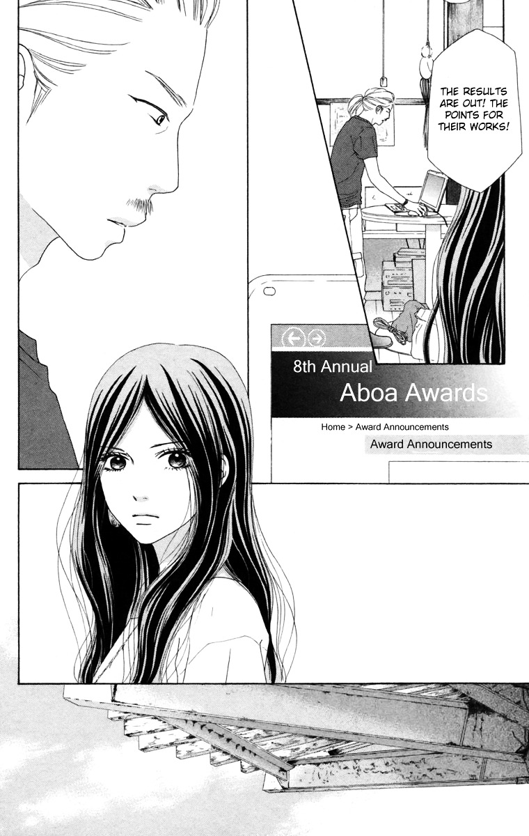 Aruitou Chapter 16 page 23 - Chapter 16 : Step 16