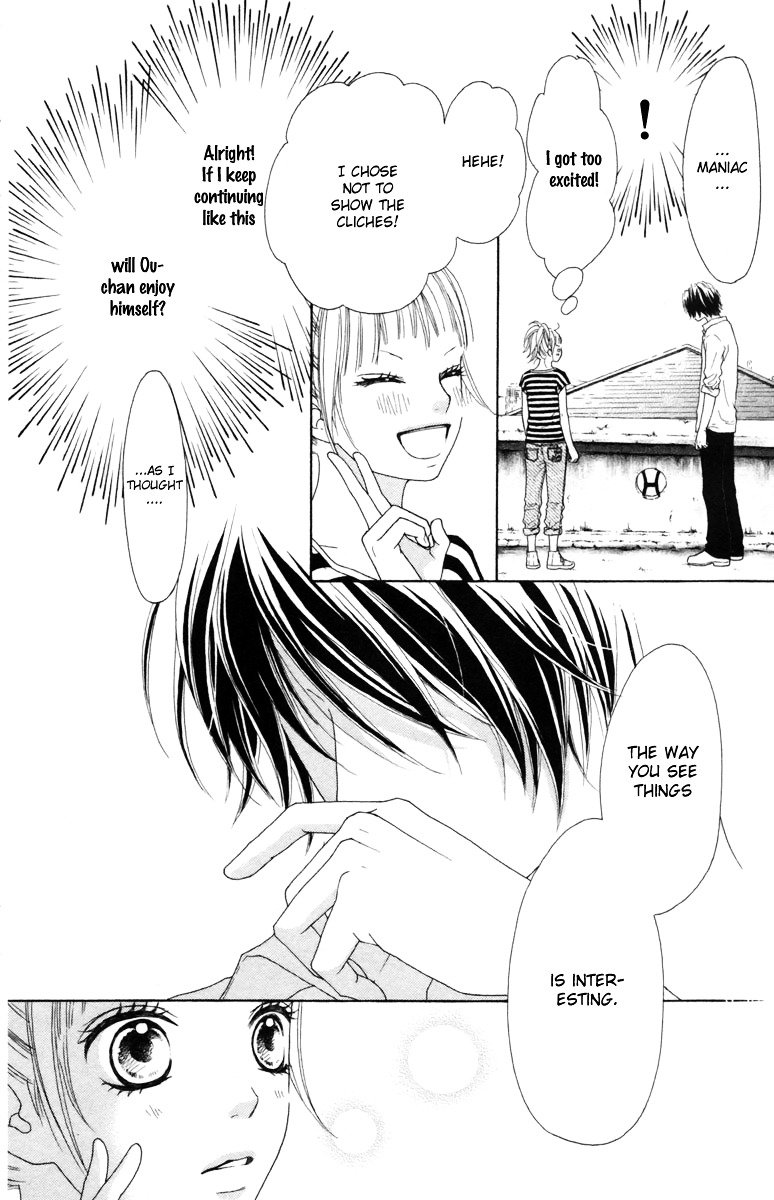 Aruitou Chapter 16 page 9 - Chapter 16 : Step 16