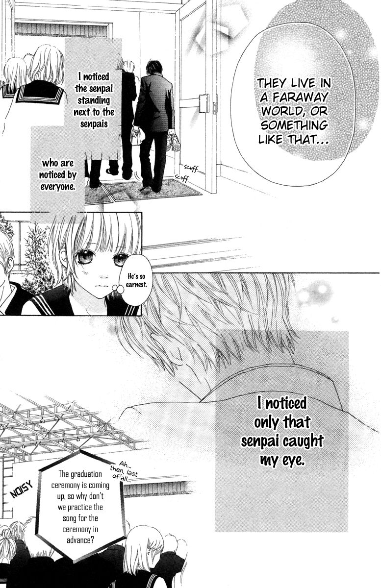 Aruitou Chapter 17.1 page 11 - Chapter 17.1