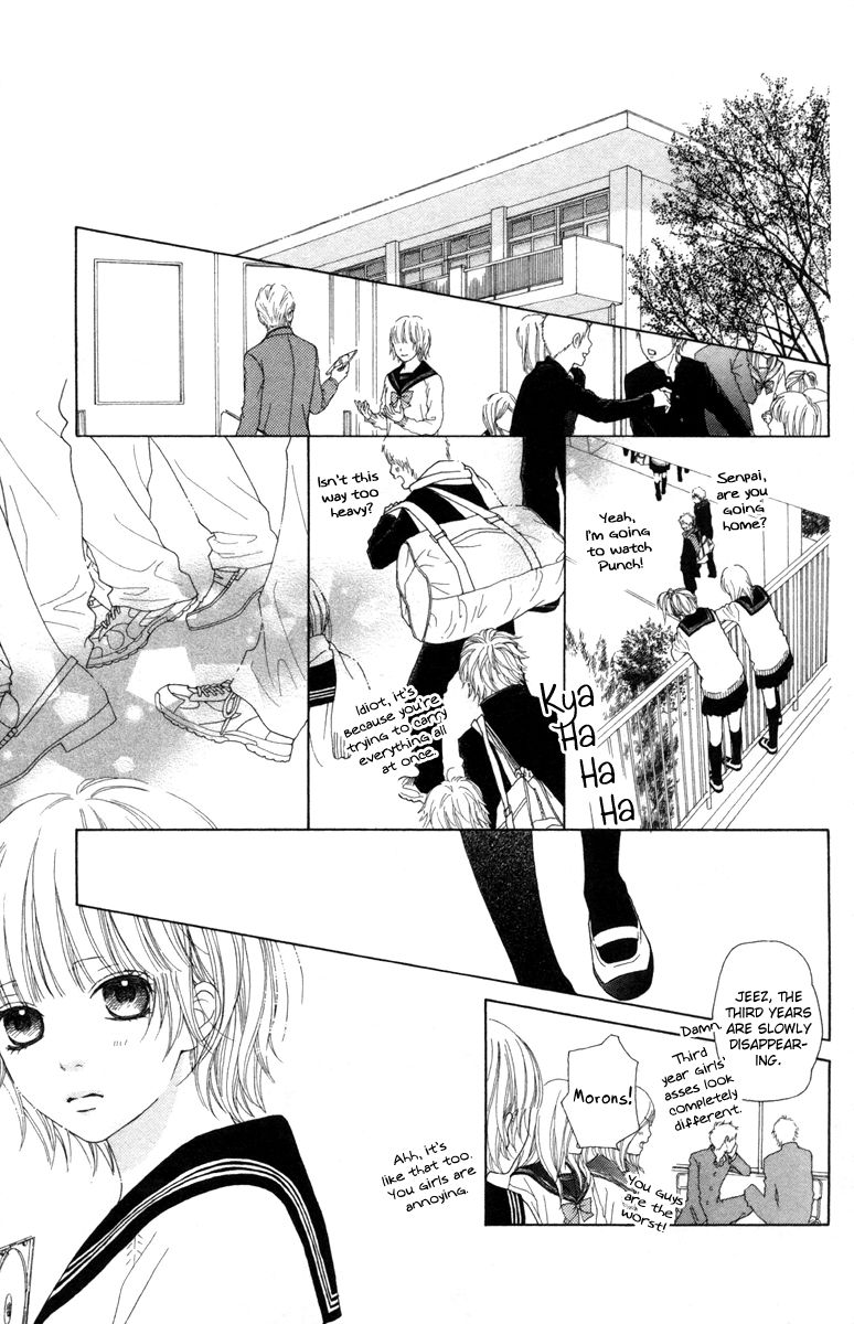 Aruitou Chapter 17.1 page 13 - Chapter 17.1