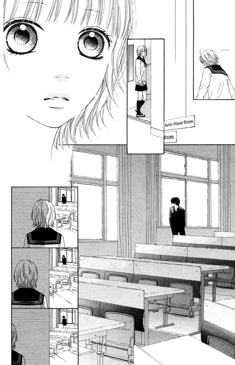 Aruitou Chapter 17.1 page 14 - Chapter 17.1