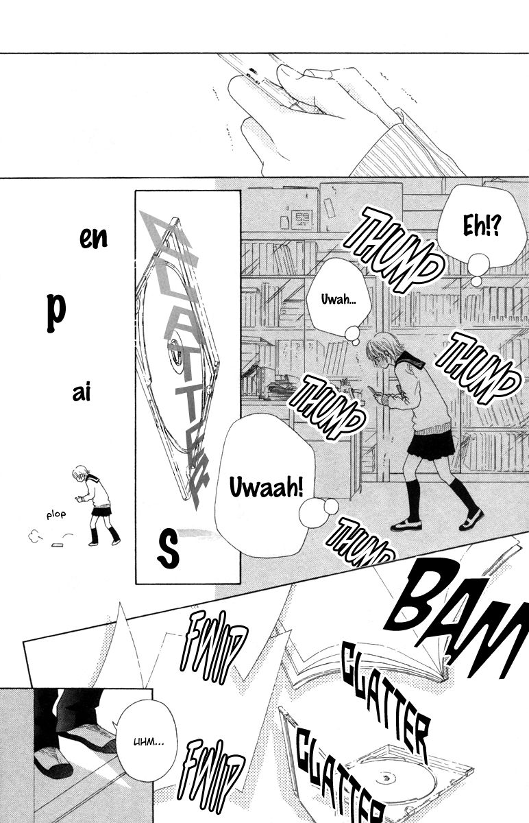 Aruitou Chapter 17.1 page 15 - Chapter 17.1