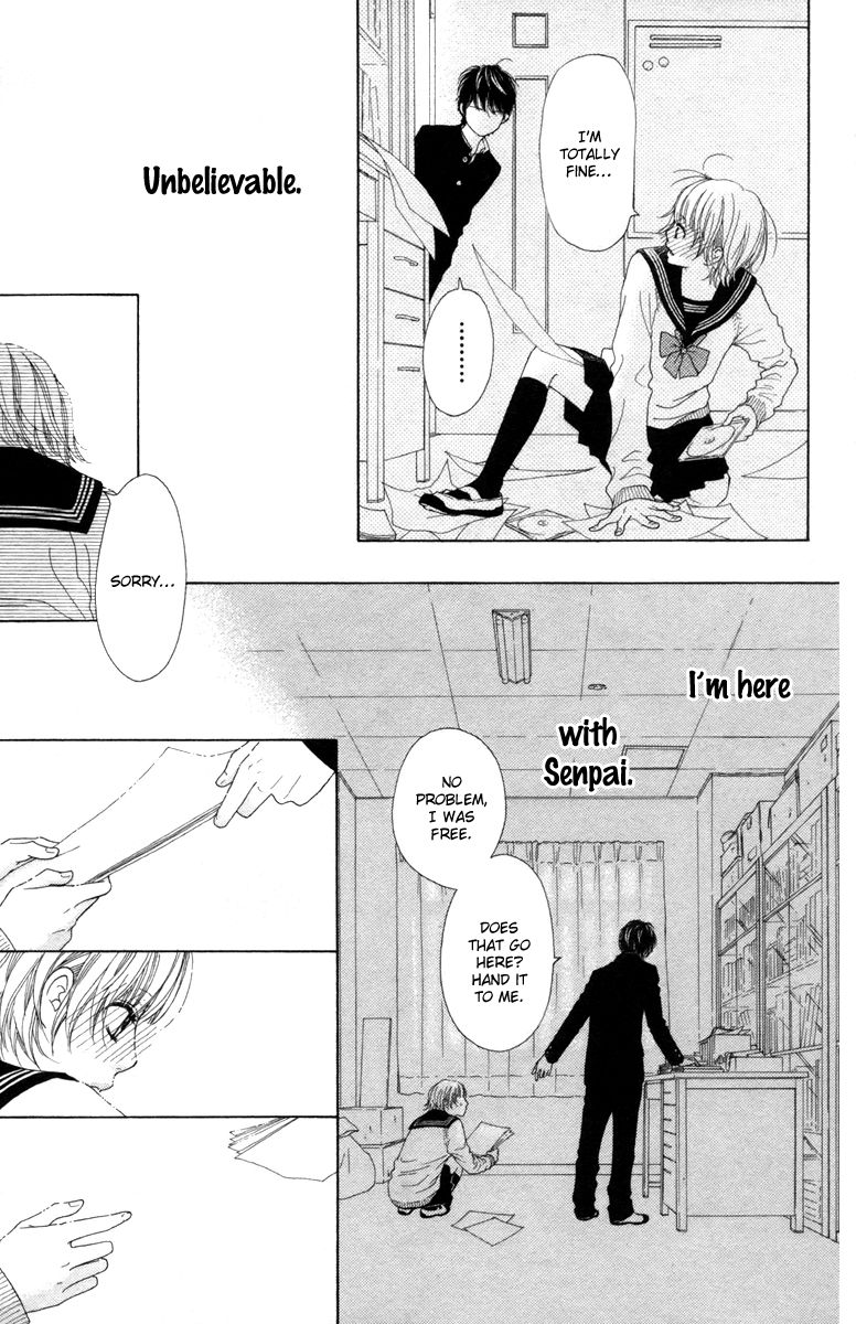Aruitou Chapter 17.1 page 17 - Chapter 17.1