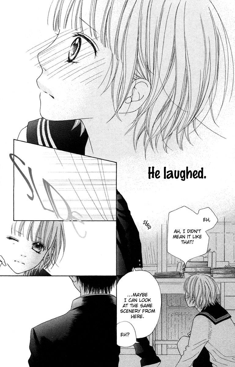 Aruitou Chapter 17.1 page 19 - Chapter 17.1
