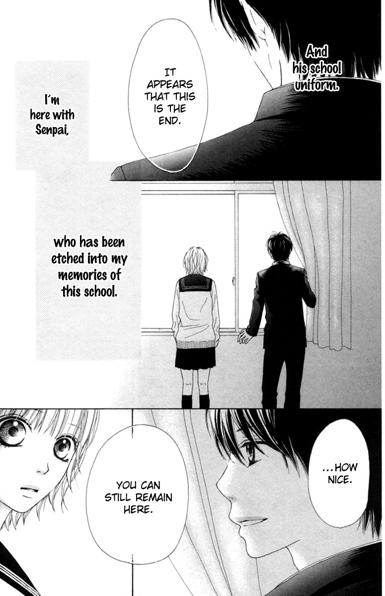 Aruitou Chapter 17.1 page 21 - Chapter 17.1