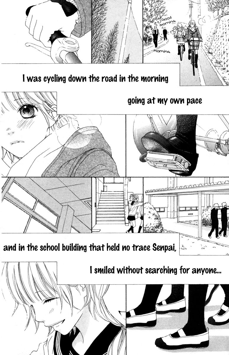 Aruitou Chapter 17.1 page 26 - Chapter 17.1