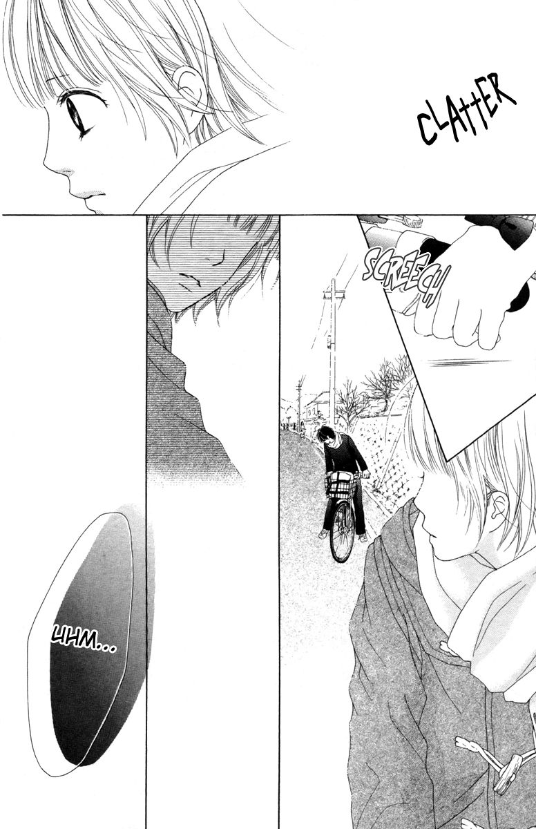 Aruitou Chapter 17.1 page 28 - Chapter 17.1