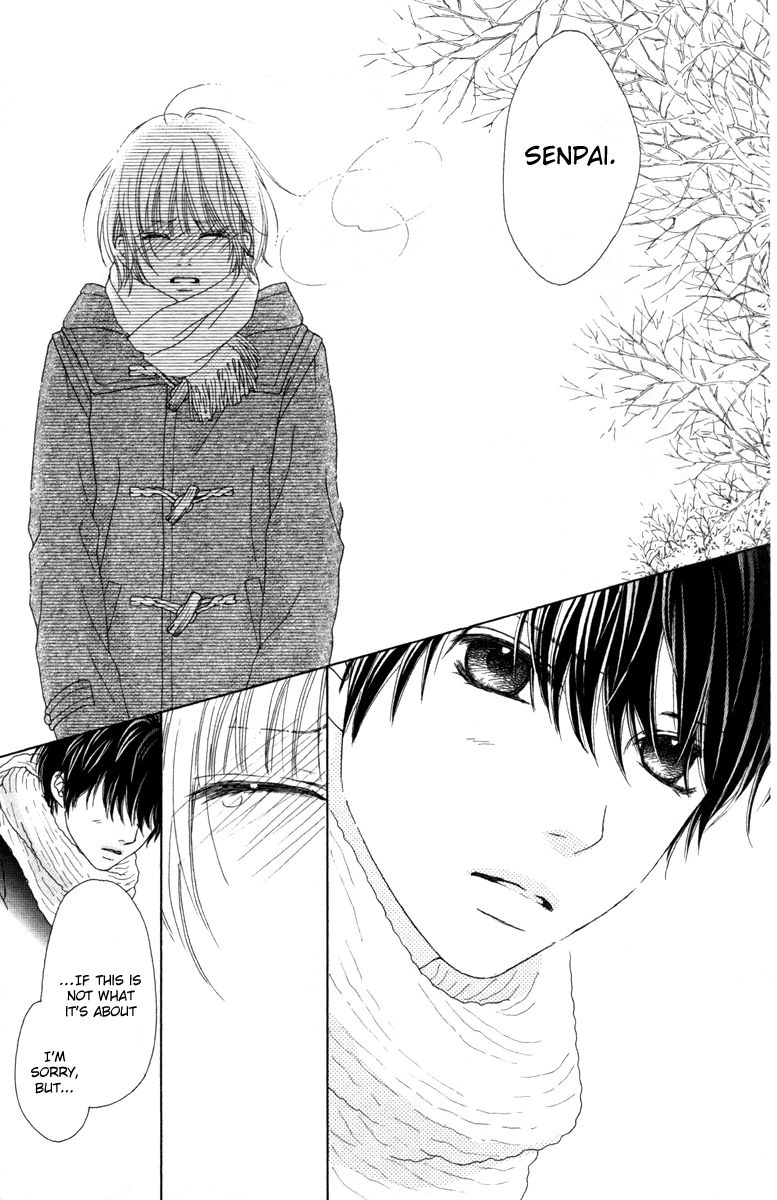 Aruitou Chapter 17.1 page 31 - Chapter 17.1