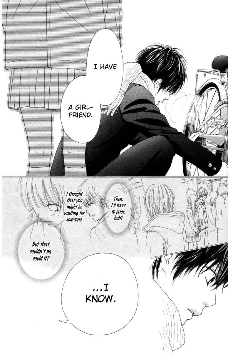 Aruitou Chapter 17.1 page 32 - Chapter 17.1