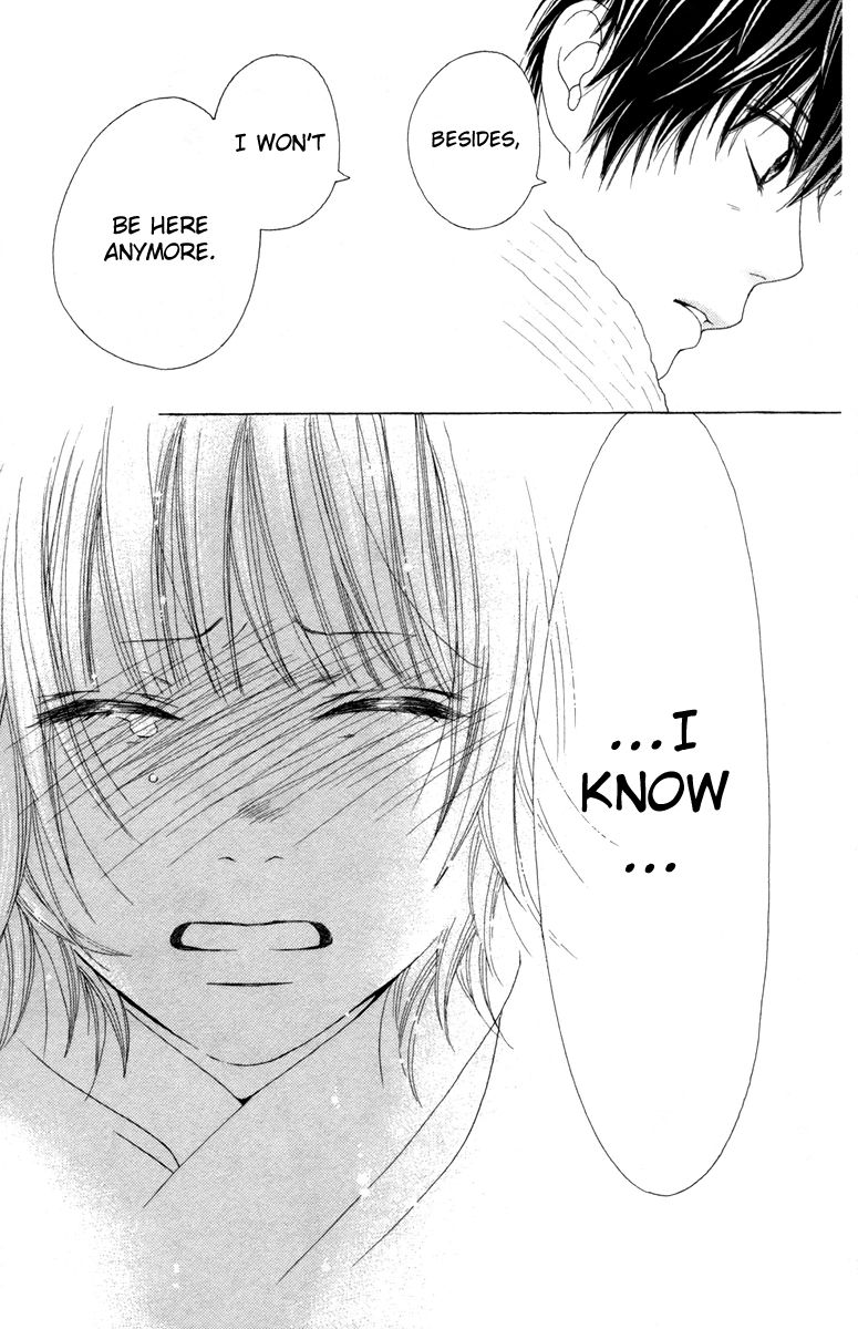 Aruitou Chapter 17.1 page 33 - Chapter 17.1