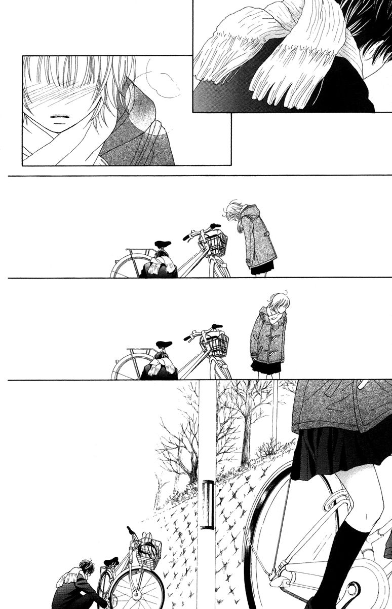 Aruitou Chapter 17.1 page 34 - Chapter 17.1