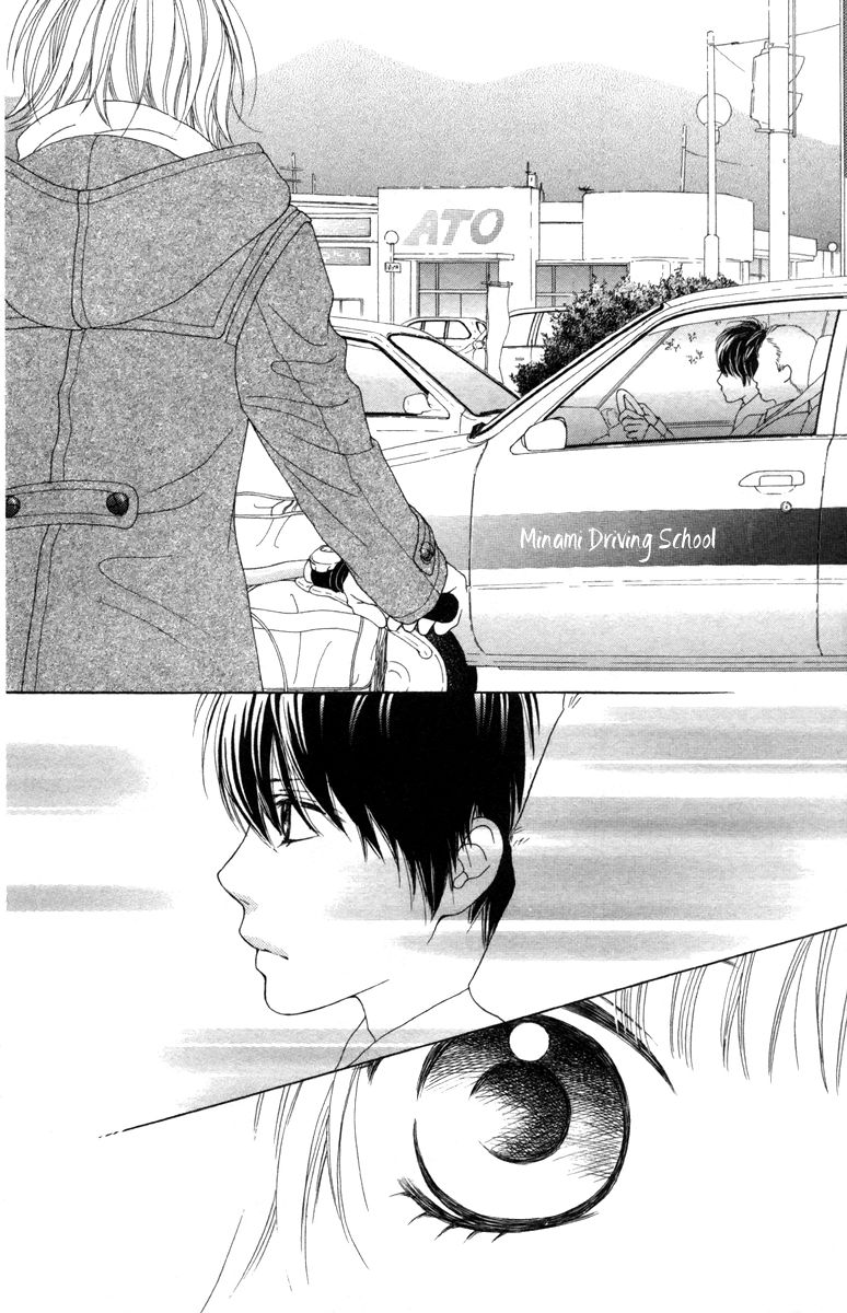 Aruitou Chapter 17.1 page 36 - Chapter 17.1