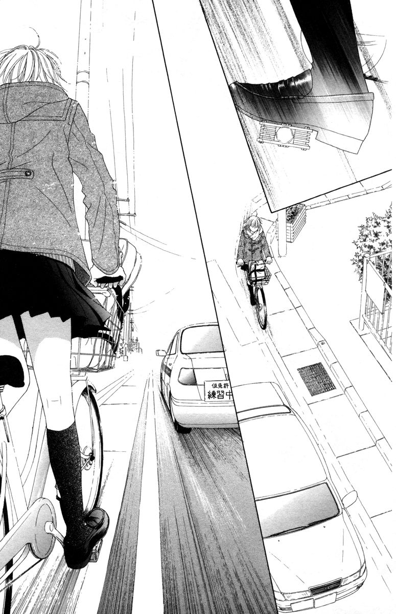 Aruitou Chapter 17.1 page 37 - Chapter 17.1