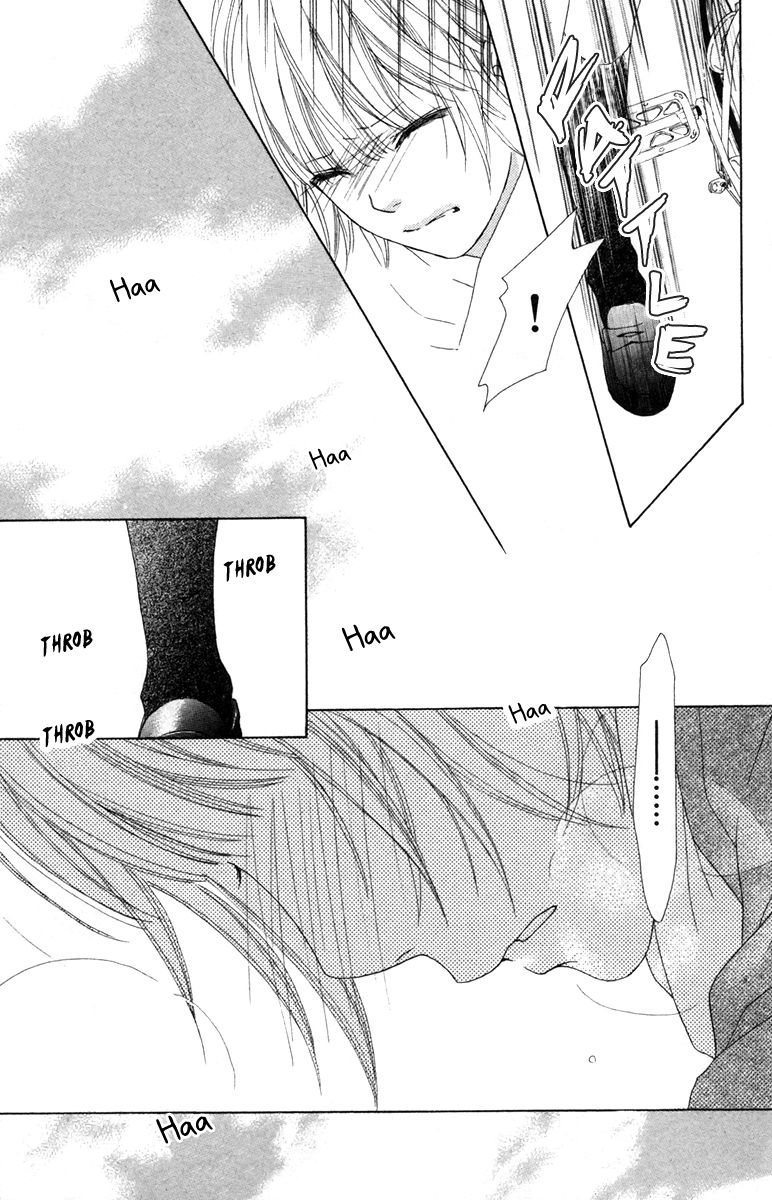 Aruitou Chapter 17.1 page 39 - Chapter 17.1