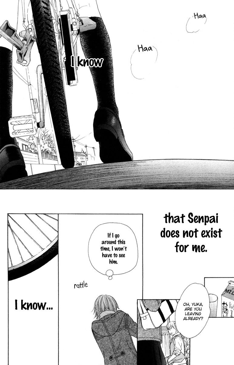 Aruitou Chapter 17.1 page 40 - Chapter 17.1