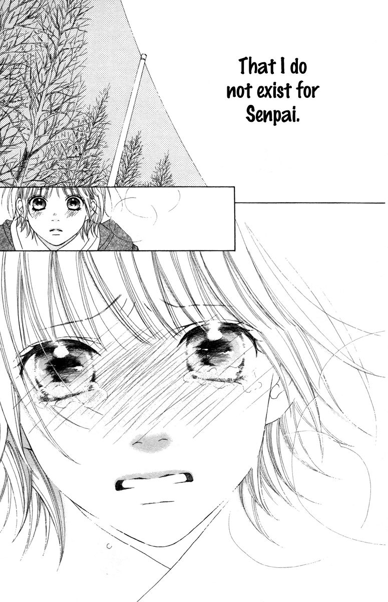 Aruitou Chapter 17.1 page 41 - Chapter 17.1