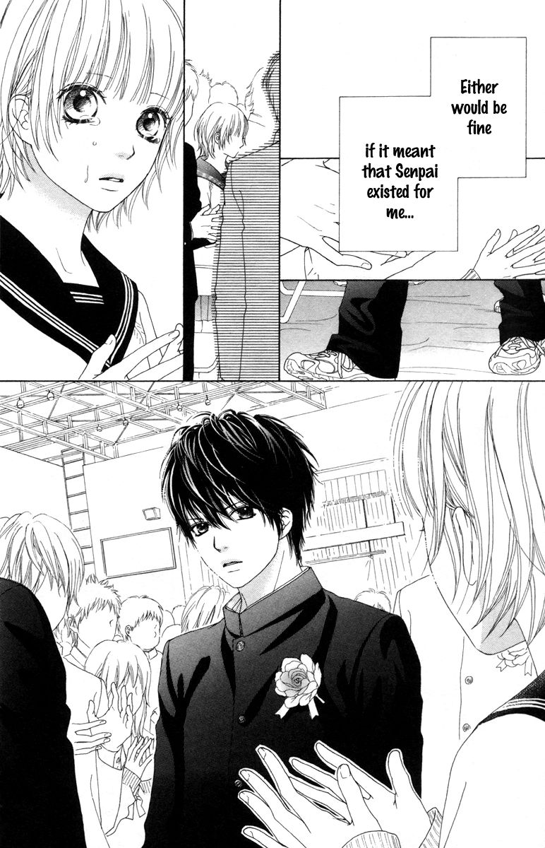 Aruitou Chapter 17.1 page 43 - Chapter 17.1
