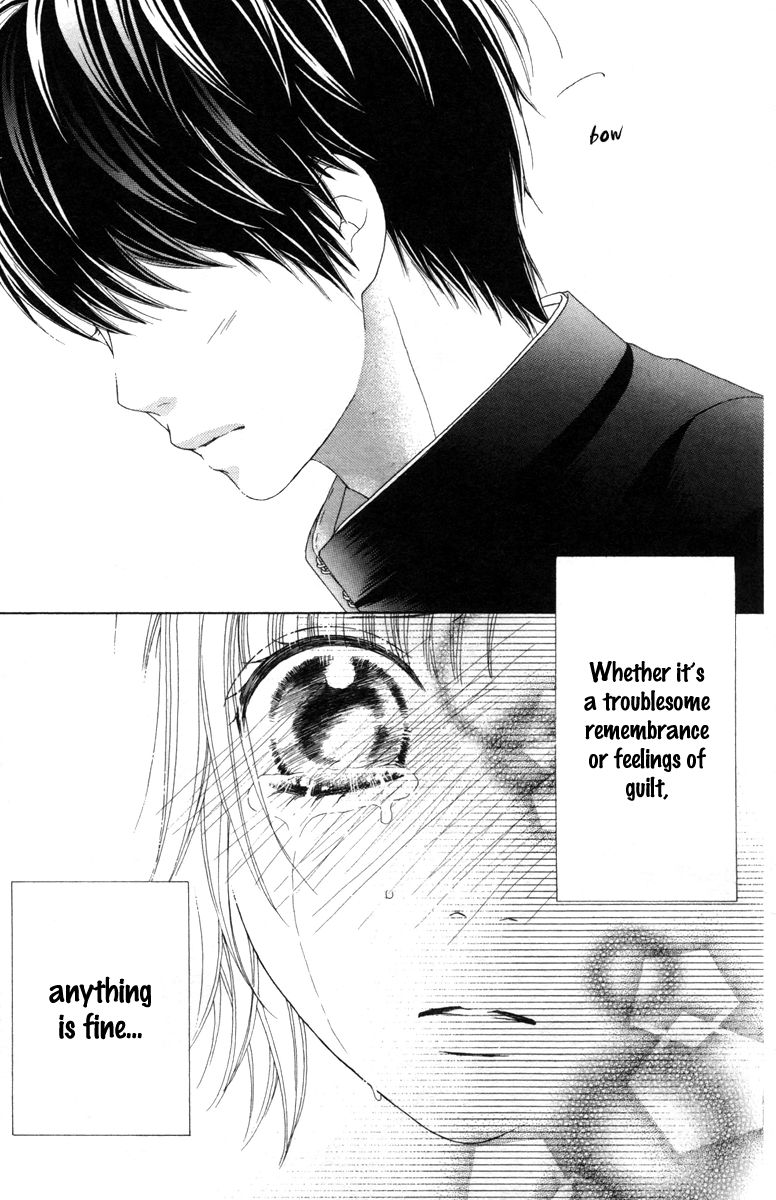 Aruitou Chapter 17.1 page 44 - Chapter 17.1