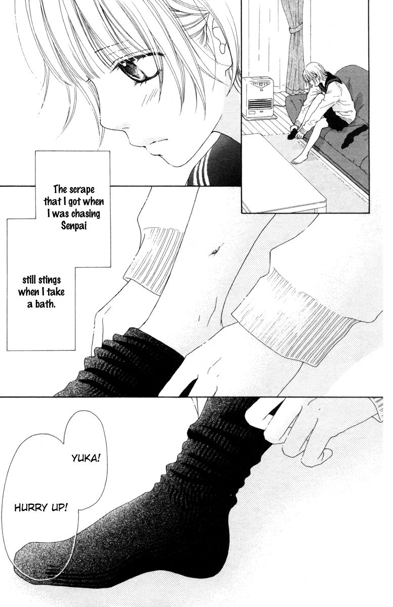 Aruitou Chapter 17.1 page 48 - Chapter 17.1