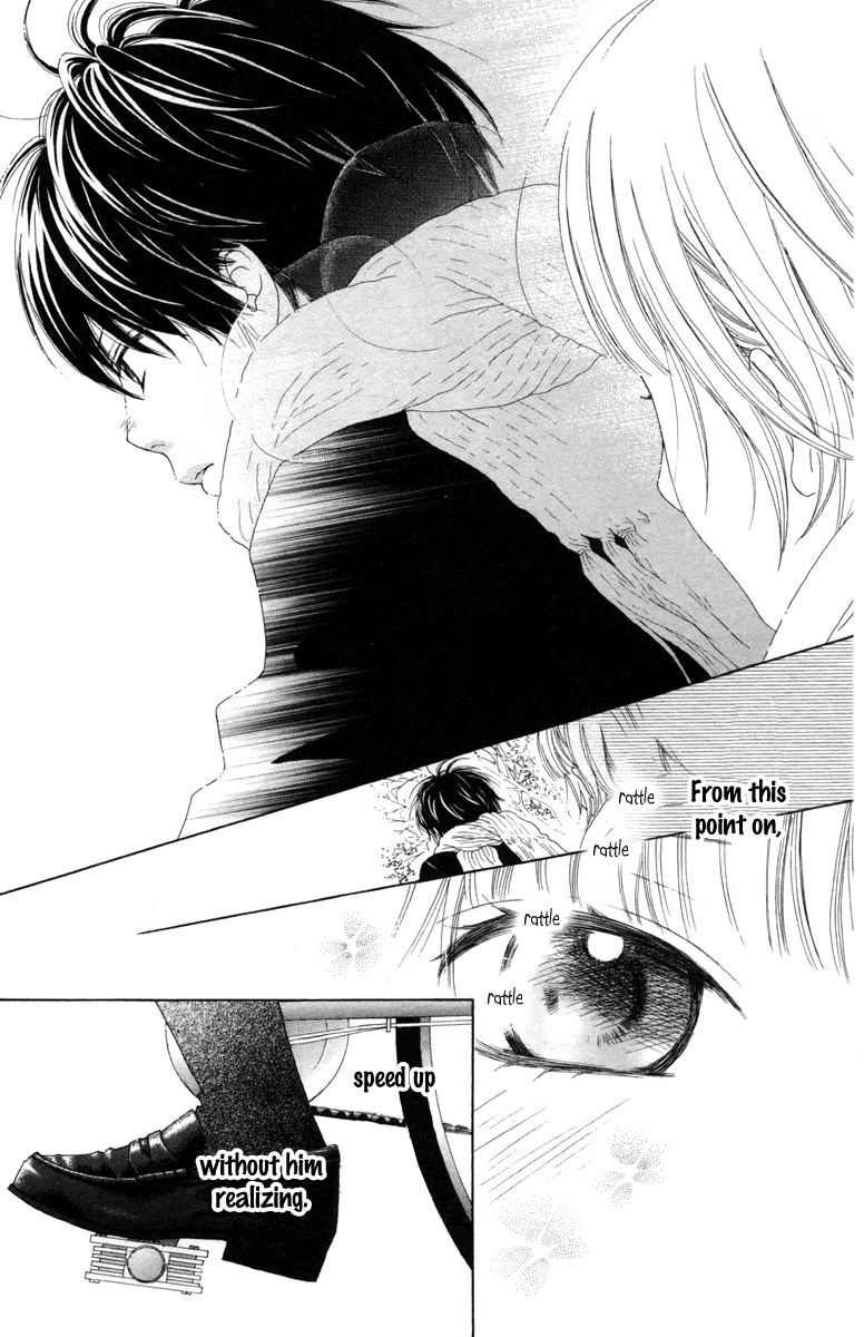 Aruitou Chapter 17.1 page 5 - Chapter 17.1