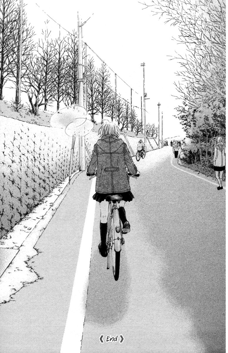 Aruitou Chapter 17.1 page 50 - Chapter 17.1
