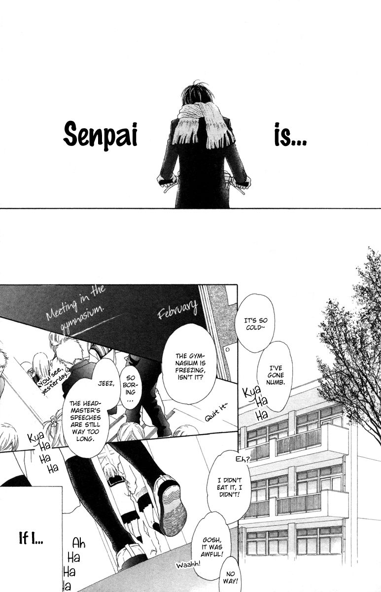 Aruitou Chapter 17.1 page 7 - Chapter 17.1