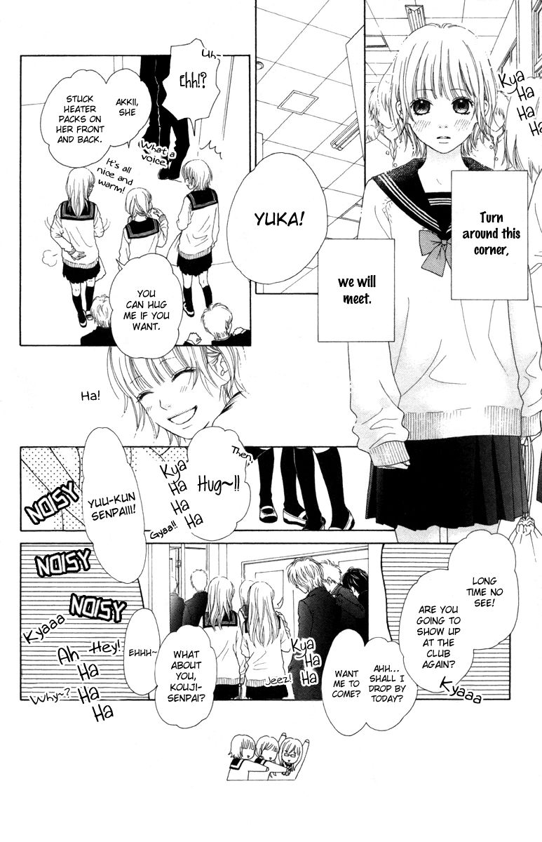 Aruitou Chapter 17.1 page 8 - Chapter 17.1