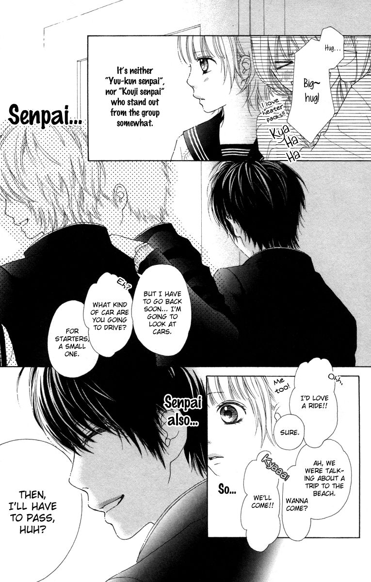 Aruitou Chapter 17.1 page 9 - Chapter 17.1