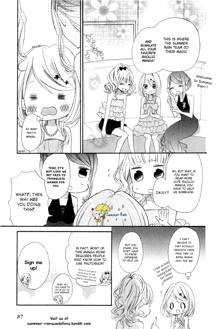 Aruitou Chapter 17.2 page 20 - Chapter 17.2