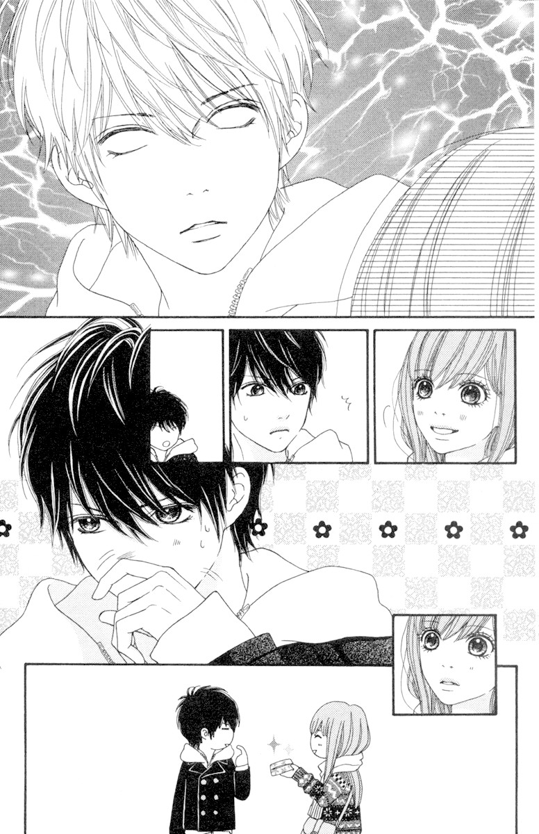 Aruitou Chapter 17.2 page 3 - Chapter 17.2