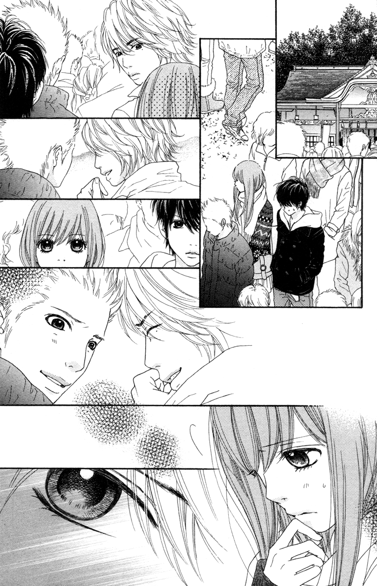 Aruitou Chapter 17.2 page 4 - Chapter 17.2