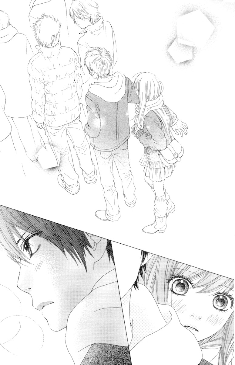 Aruitou Chapter 17.2 page 5 - Chapter 17.2