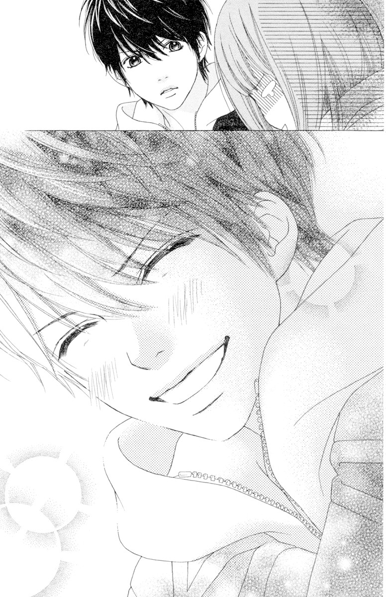 Aruitou Chapter 17.2 page 7 - Chapter 17.2
