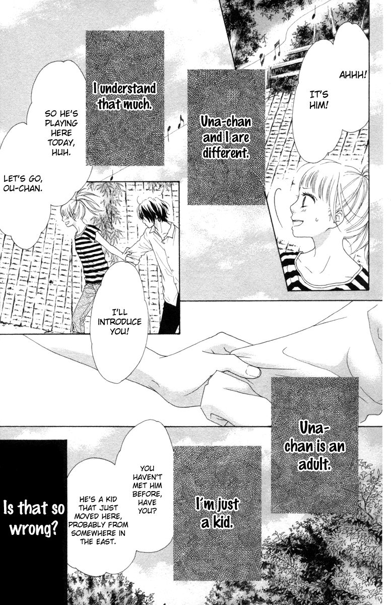 Aruitou Chapter 17 page 12 - Chapter 17