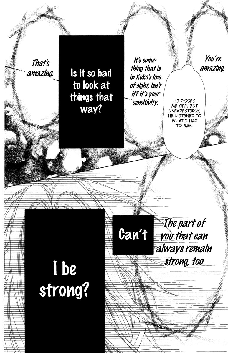 Aruitou Chapter 17 page 13 - Chapter 17