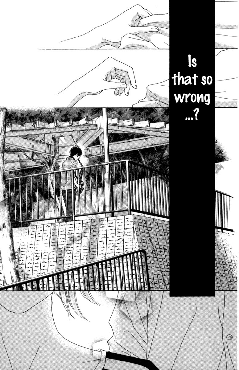 Aruitou Chapter 17 page 14 - Chapter 17