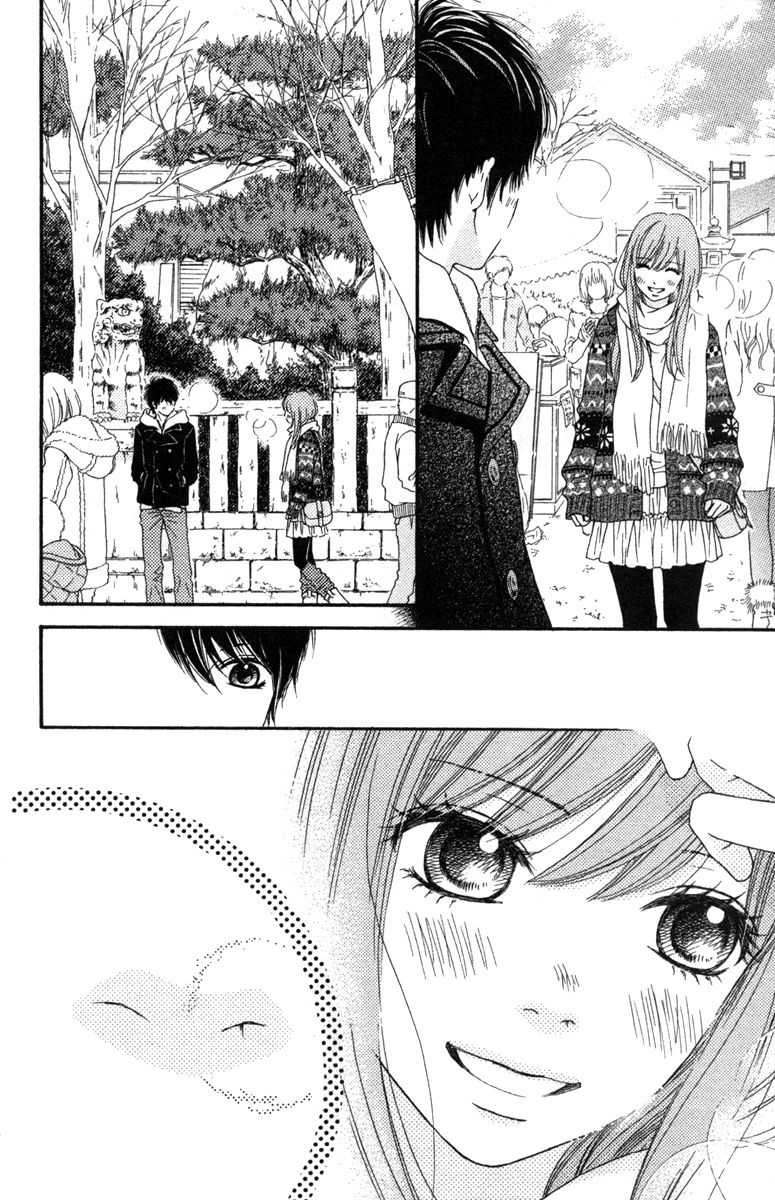 Aruitou Chapter 17 page 27 - Chapter 17