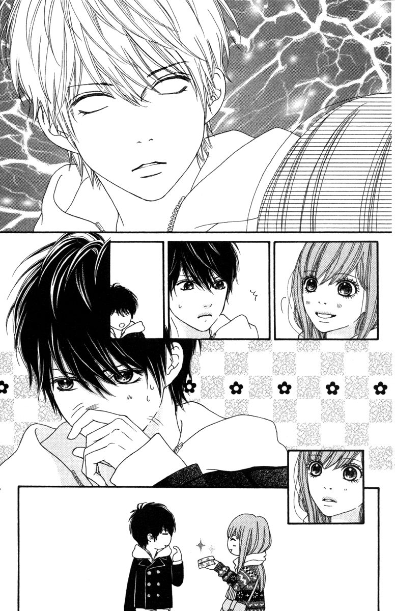 Aruitou Chapter 17 page 28 - Chapter 17