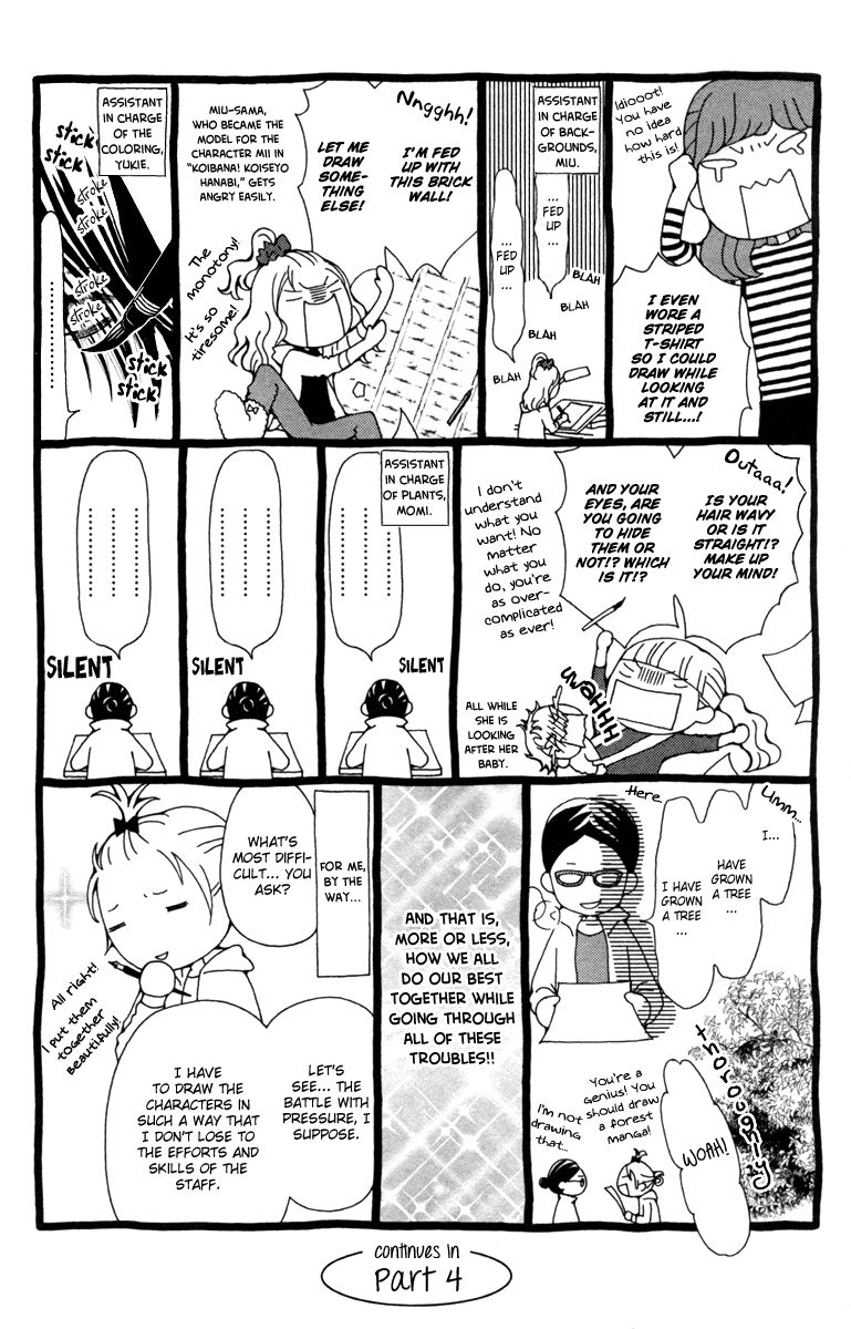 Aruitou Chapter 17 page 42 - Chapter 17