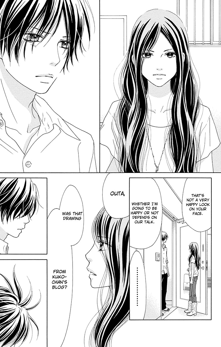 Aruitou Chapter 18 page 24 - Chapter 18 : Step 18