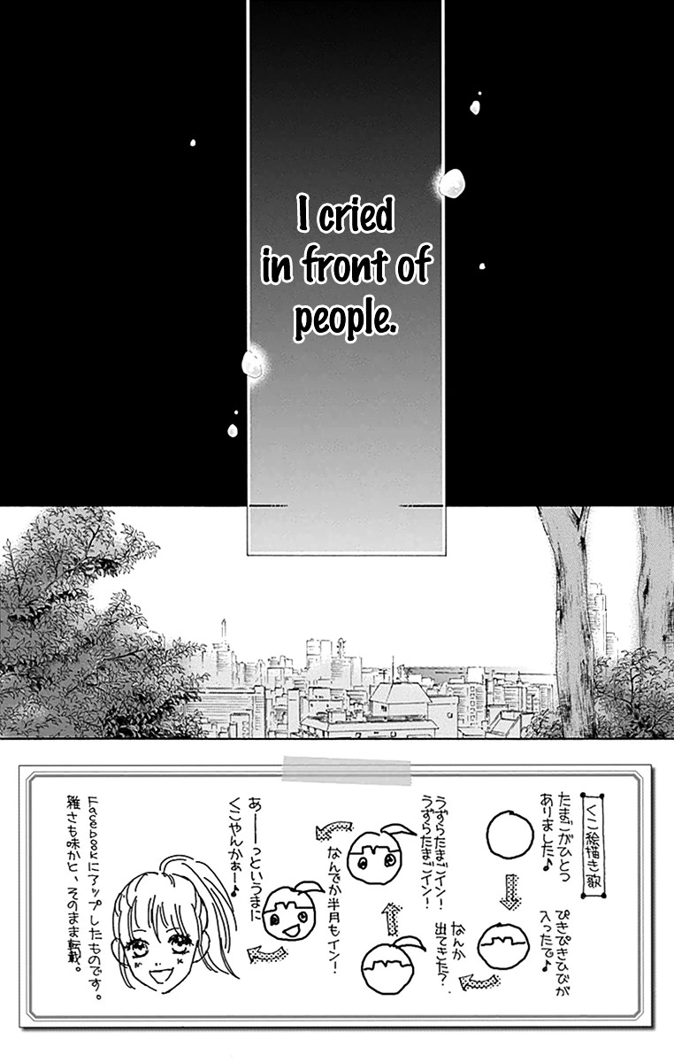 Aruitou Chapter 18 page 7 - Chapter 18 : Step 18